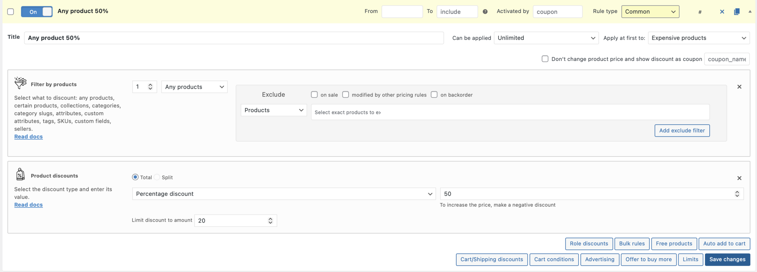 any product discount rule