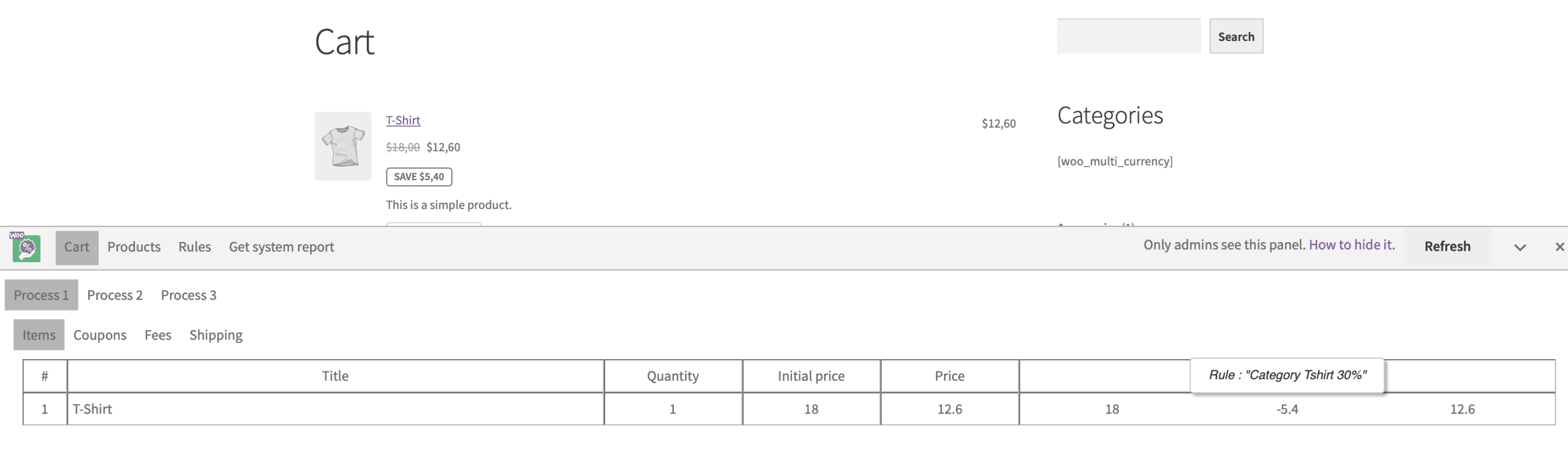 Debug bar for the case when only 1st rule applies